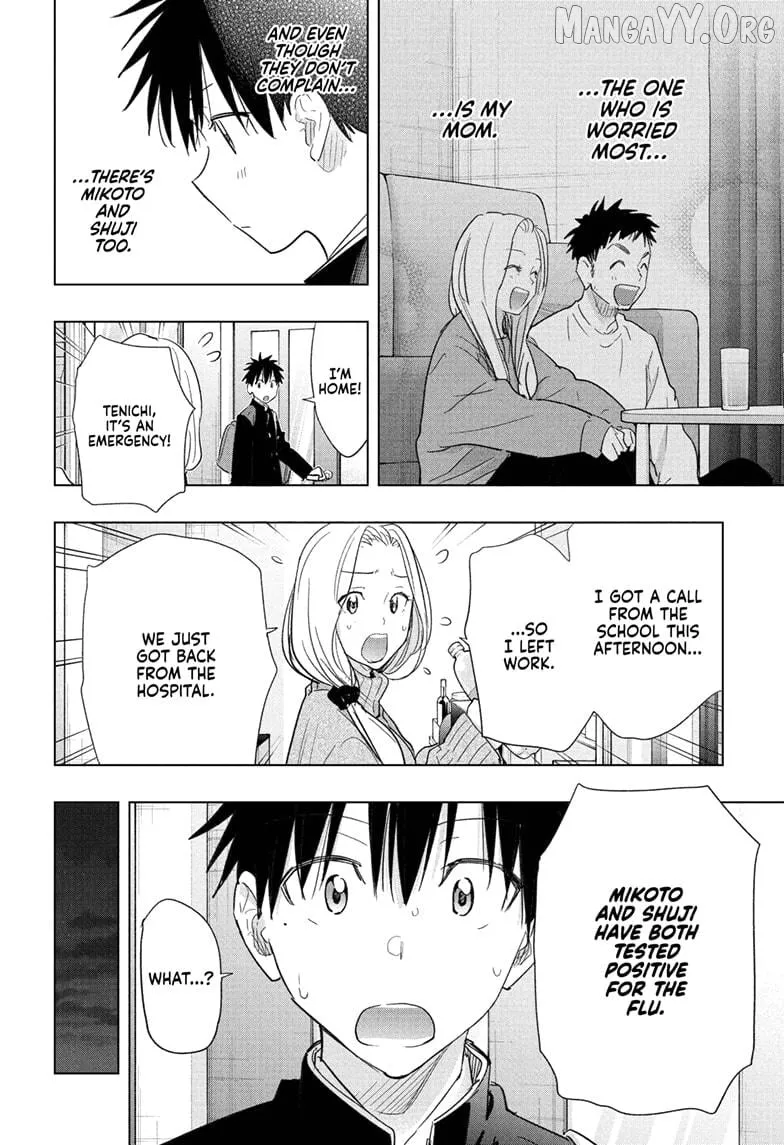 Hima-Ten!  Manga Chapter 72 page 10 - 