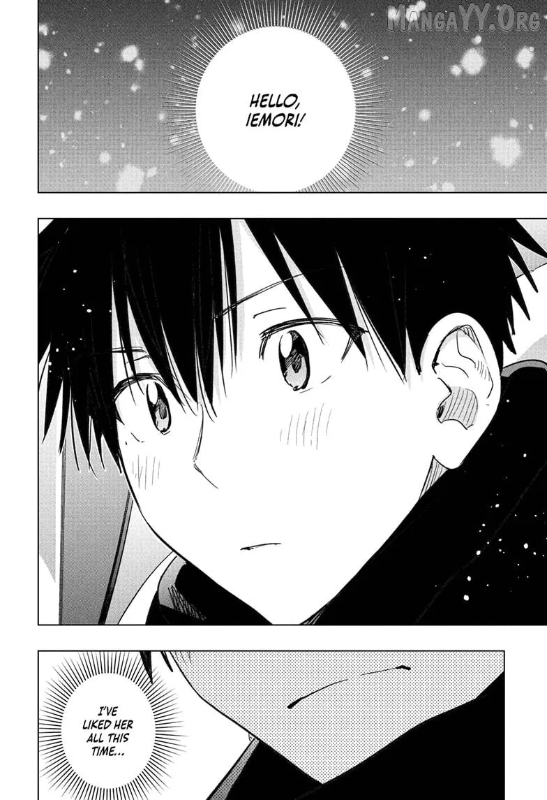 Hima-Ten!  Manga Chapter 73 page 12 - 