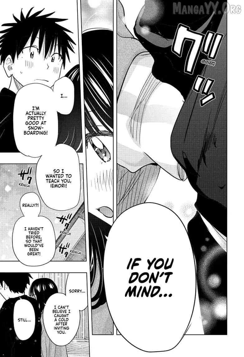 Hima-Ten!  Manga Chapter 73 page 17 - 