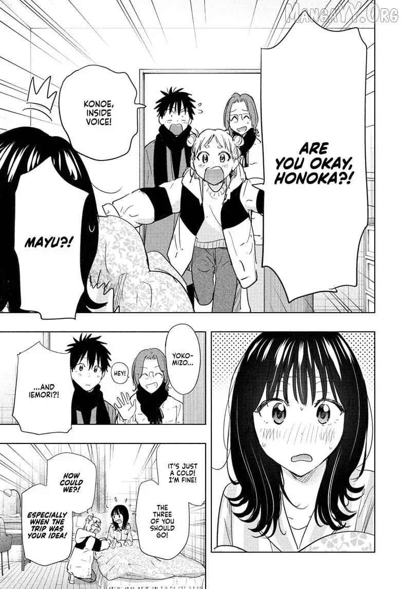 Hima-Ten!  Manga Chapter 73 page 5 - 