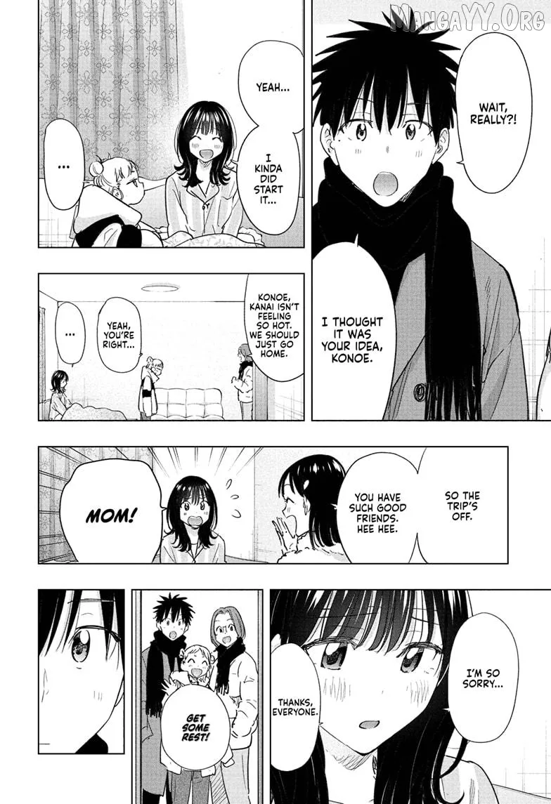 Hima-Ten!  Manga Chapter 73 page 6 - 