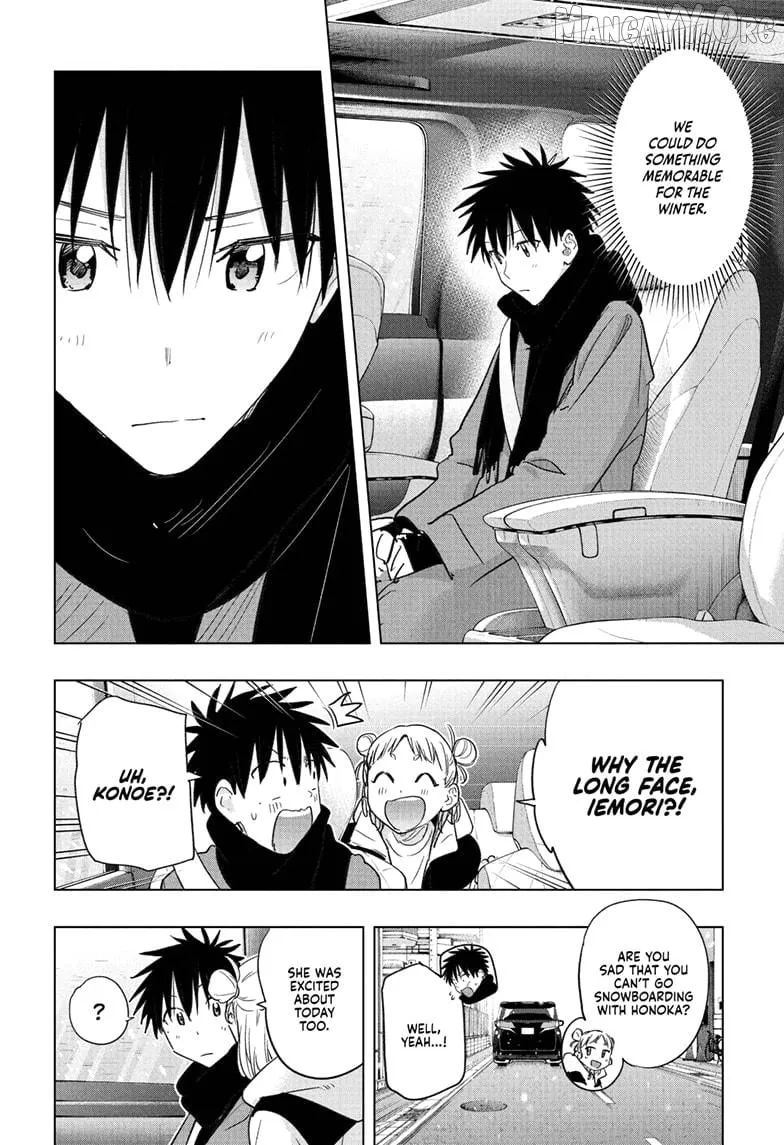 Hima-Ten!  Manga Chapter 73 page 8 - 