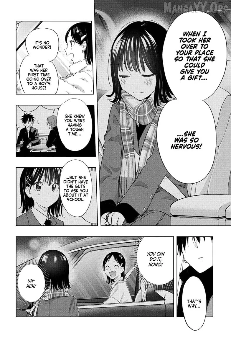 Hima-Ten!  Manga Chapter 73 page 10 - 