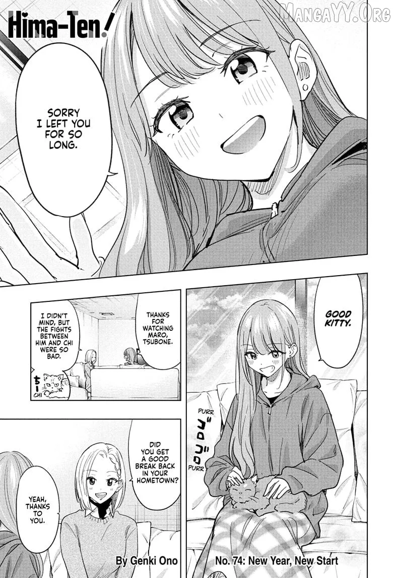 Hima-Ten!  Manga Chapter 74 page 1 - 