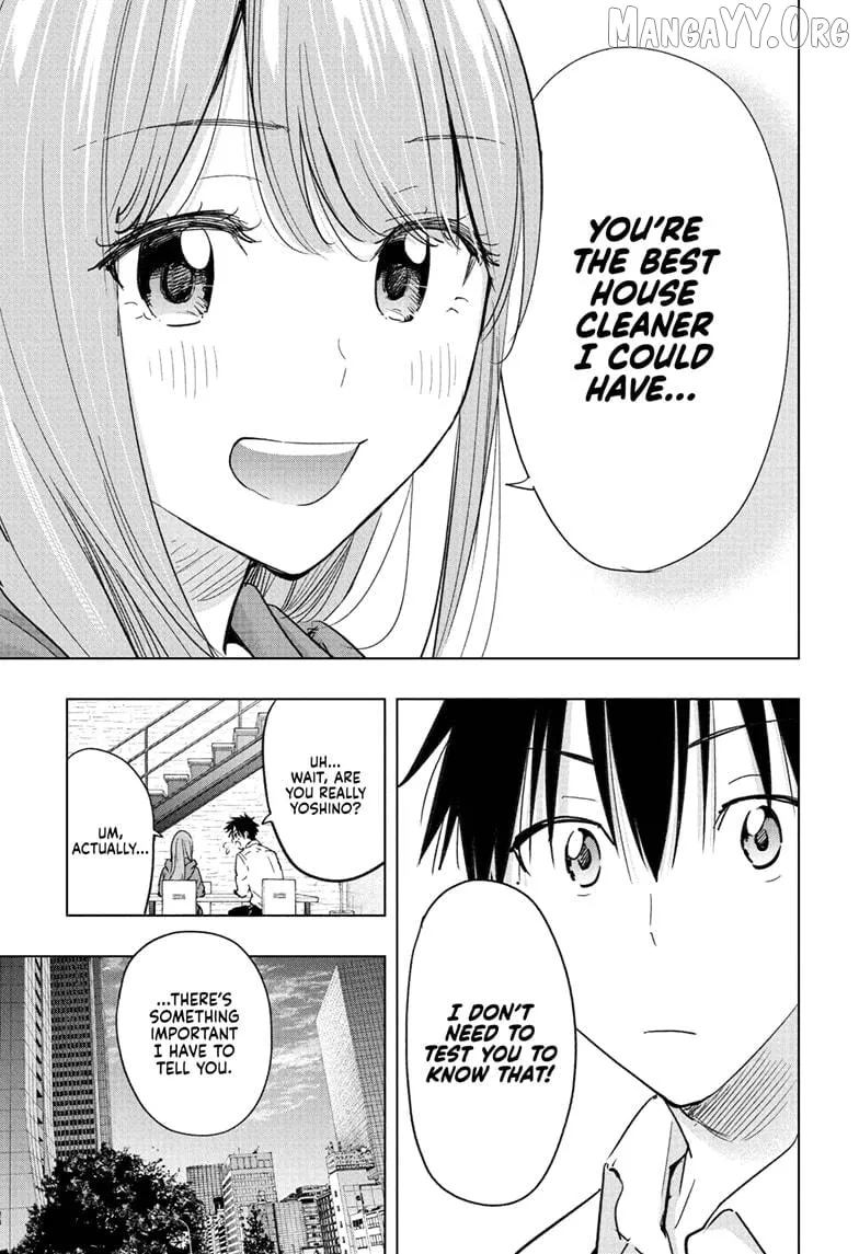 Hima-Ten!  Manga Chapter 74 page 13 - 