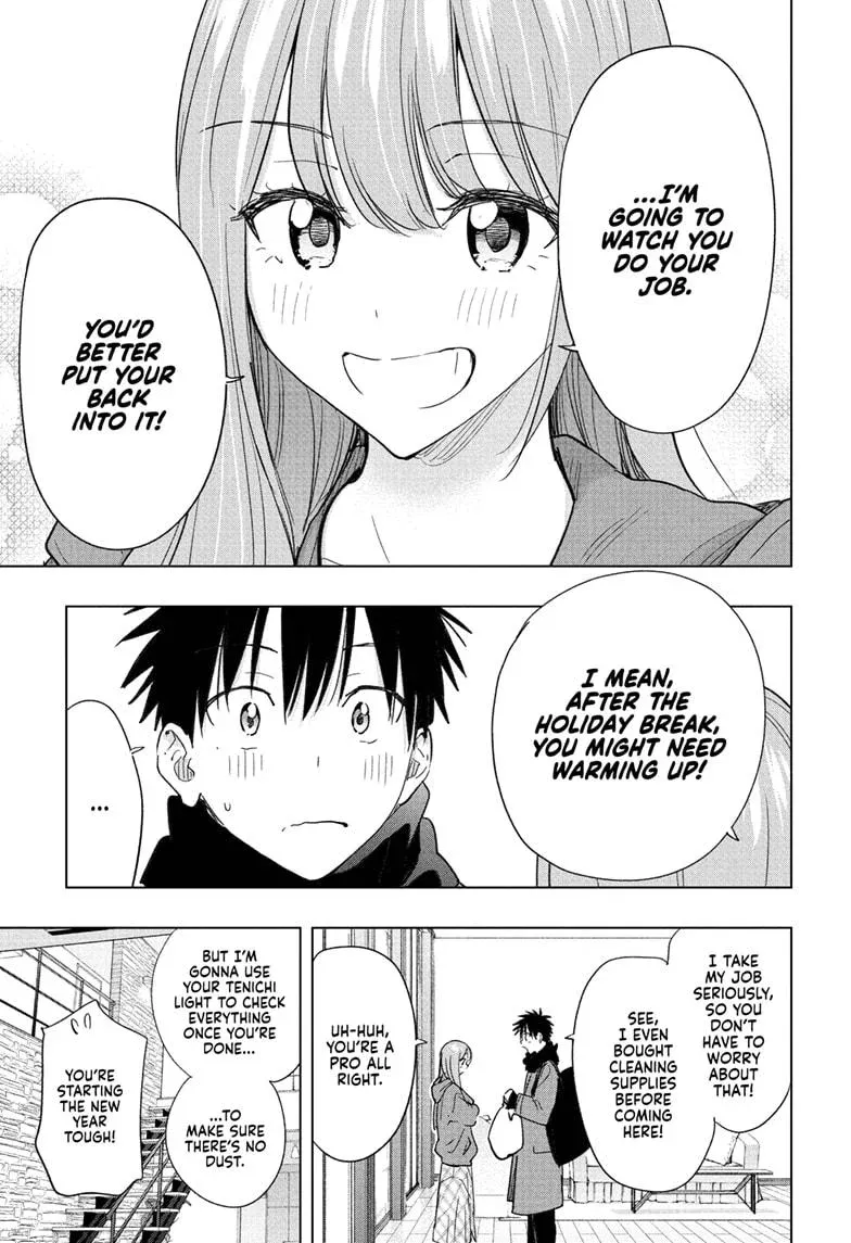 Hima-Ten!  Manga Chapter 74 page 7 - 
