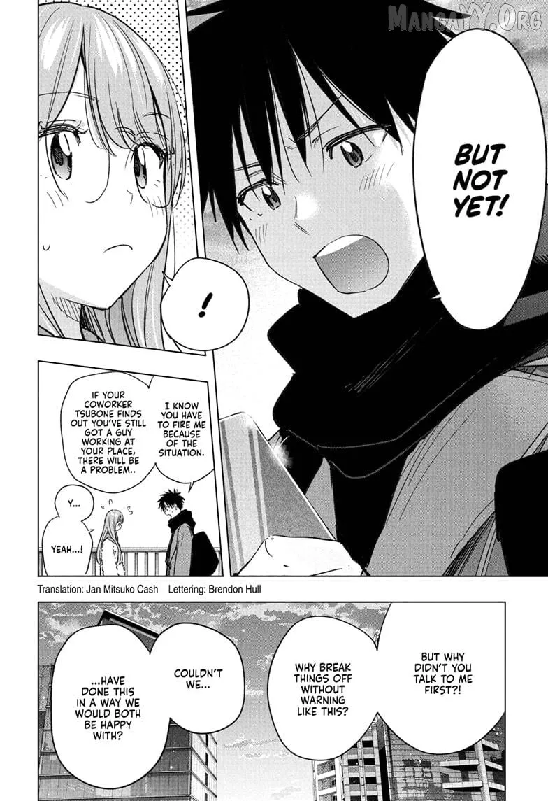 Hima-Ten!  Manga Chapter 75 page 2 - 