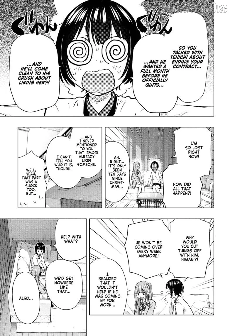 Hima-Ten!  Manga Chapter 75 page 11 - 
