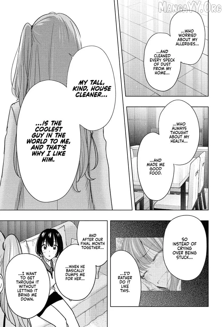 Hima-Ten!  Manga Chapter 75 page 15 - 