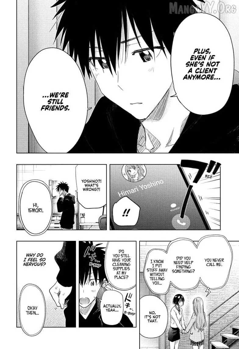Hima-Ten!  Manga Chapter 75 page 18 - 
