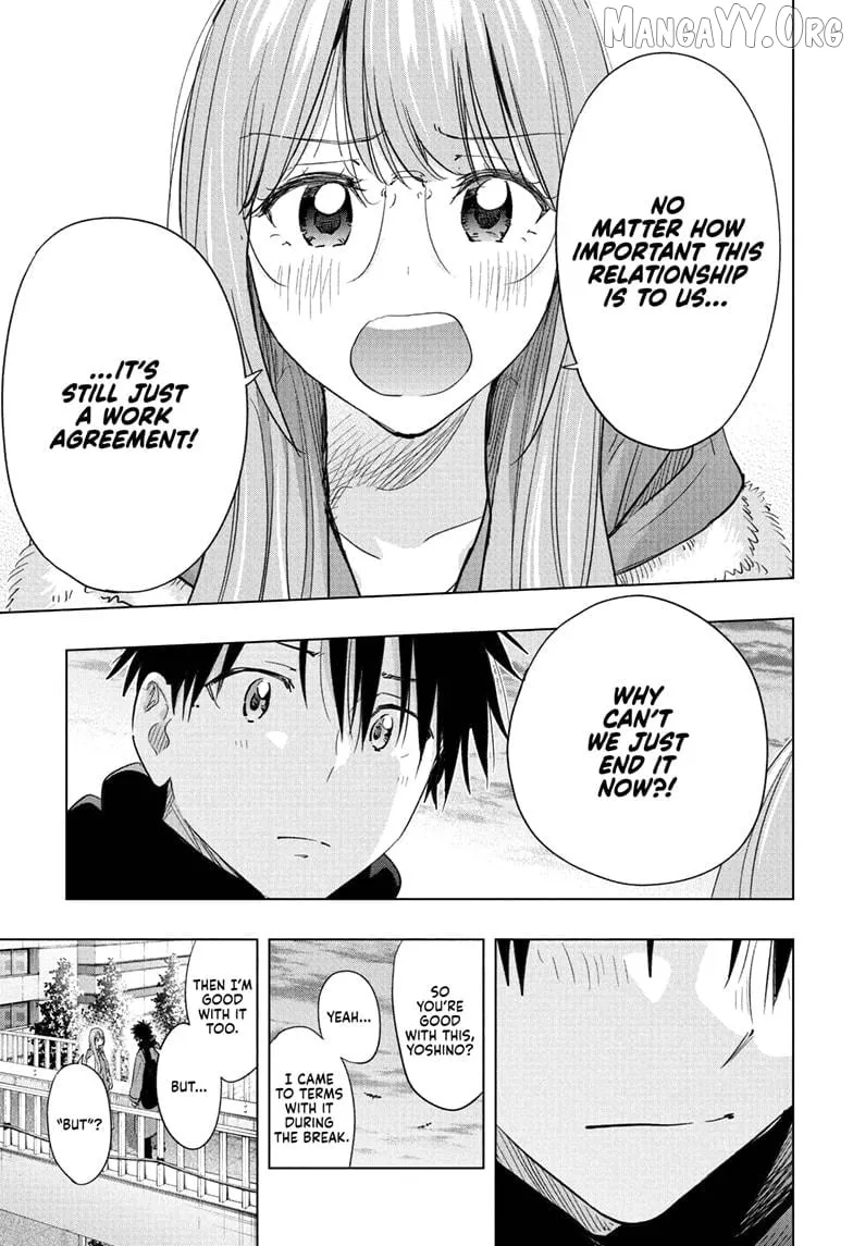 Hima-Ten!  Manga Chapter 75 page 5 - 