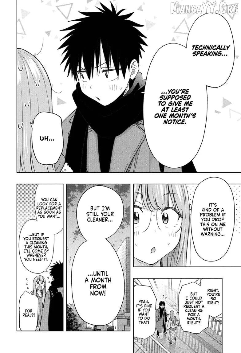 Hima-Ten!  Manga Chapter 75 page 6 - 