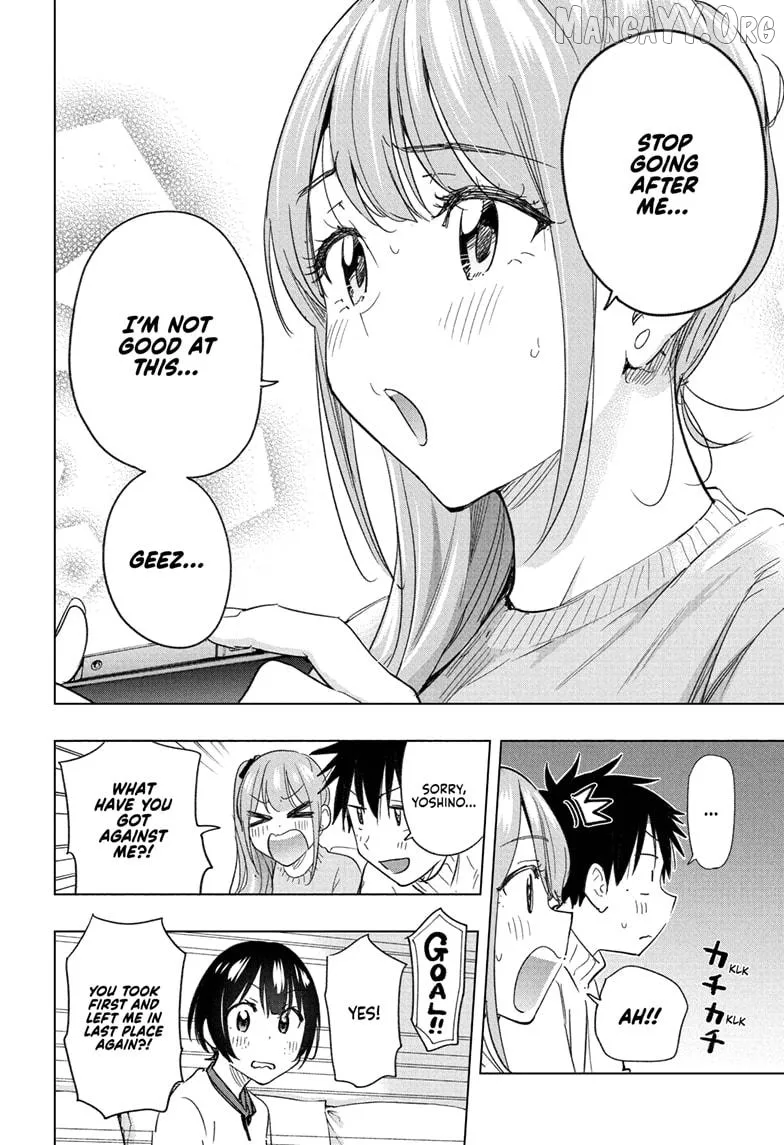 Hima-Ten!  Manga Chapter 76 page 10 - 