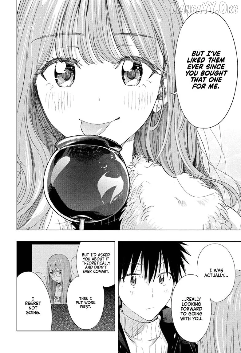 Hima-Ten!  Manga Chapter 77 page 14 - 