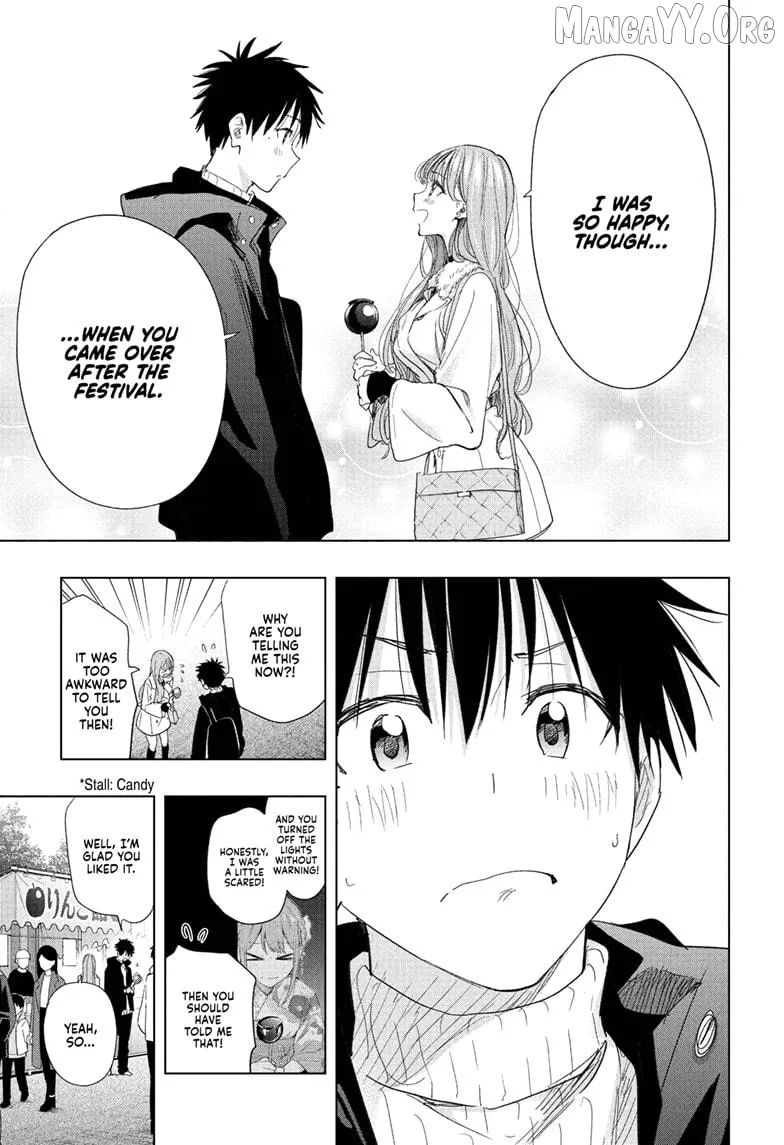 Hima-Ten!  Manga Chapter 77 page 15 - 