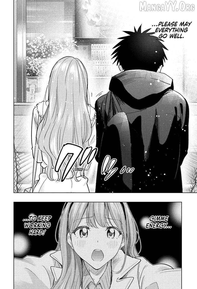 Hima-Ten!  Manga Chapter 77 page 18 - 