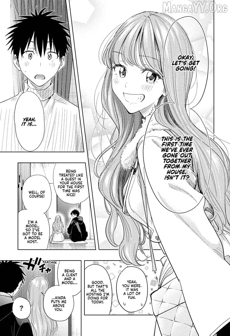 Hima-Ten!  Manga Chapter 77 page 7 - 