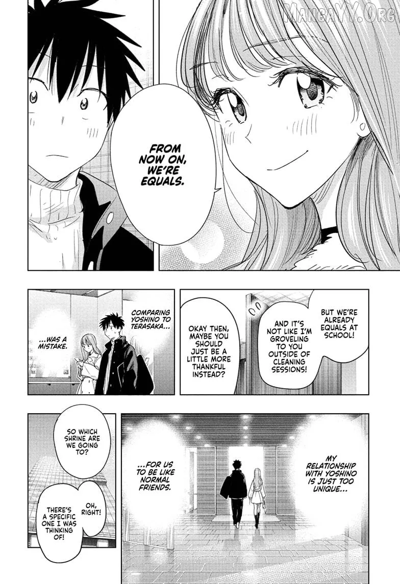 Hima-Ten!  Manga Chapter 77 page 8 - 
