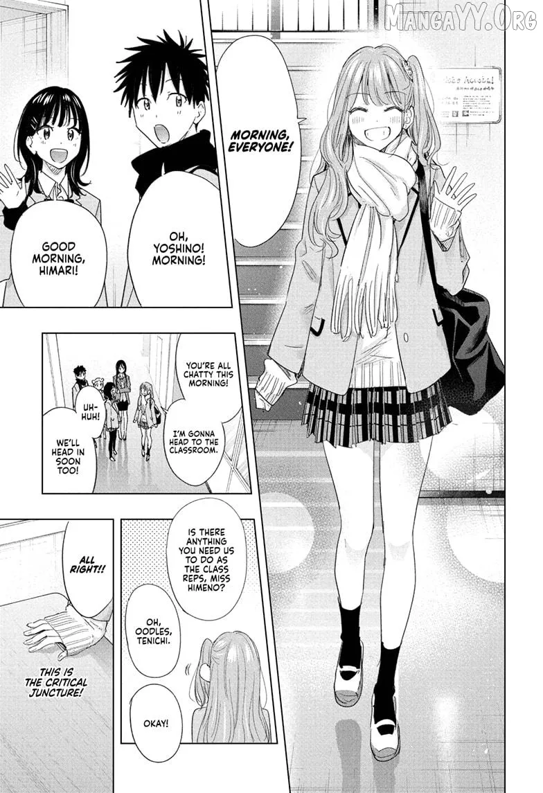 Hima-Ten!  Manga Chapter 78 page 13 - 