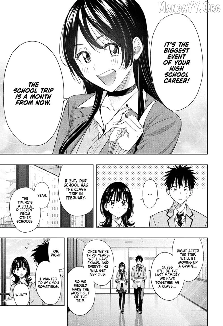 Hima-Ten!  Manga Chapter 78 page 15 - 