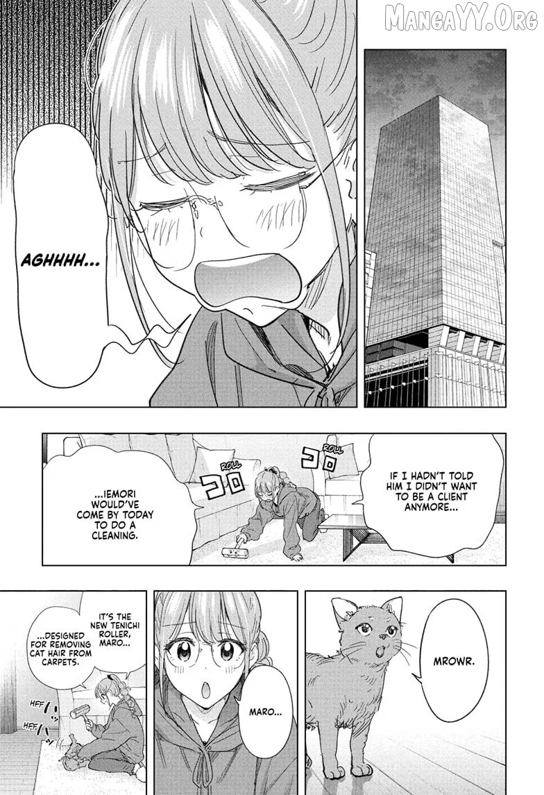 Hima-Ten!  Manga Chapter 78 page 19 - 