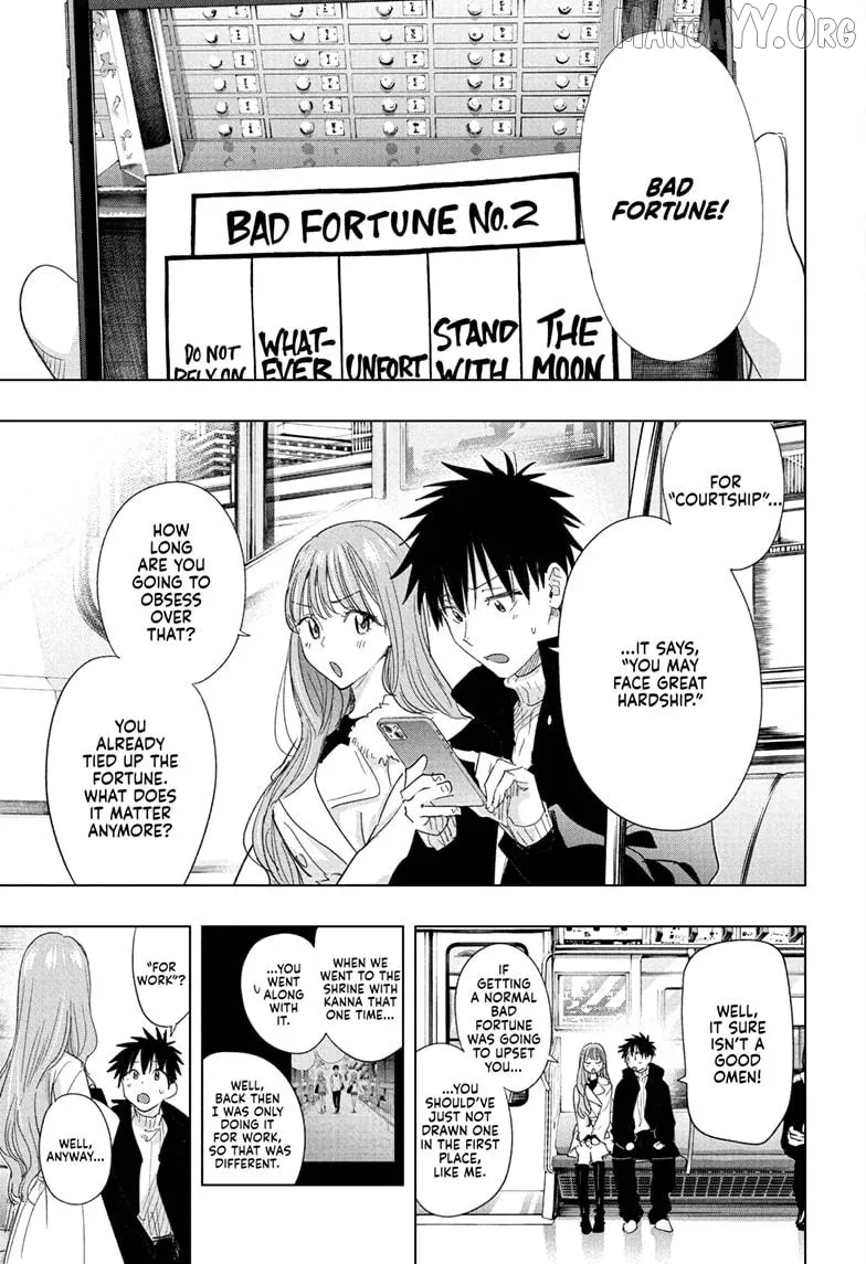 Hima-Ten!  Manga Chapter 78 page 3 - 