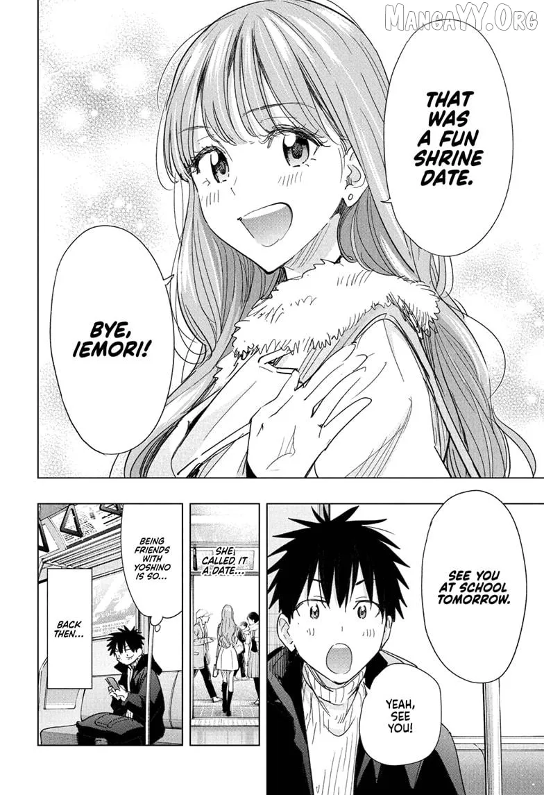 Hima-Ten!  Manga Chapter 78 page 4 - 