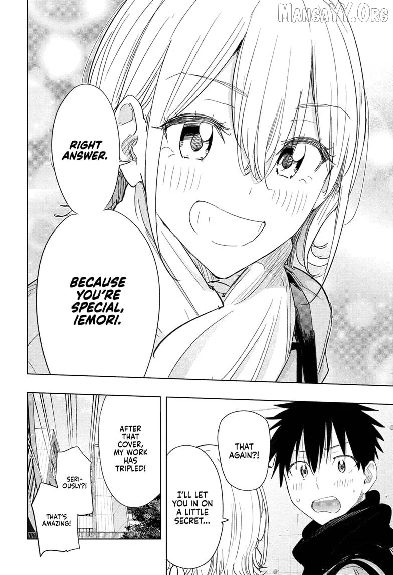 Hima-Ten!  Manga Chapter 78 page 8 - 