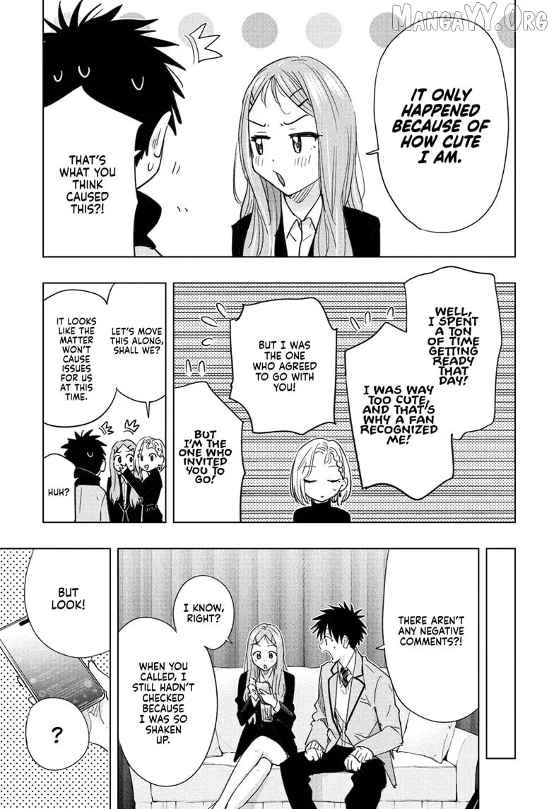 Hima-Ten!  Manga Chapter 79 page 13 - 