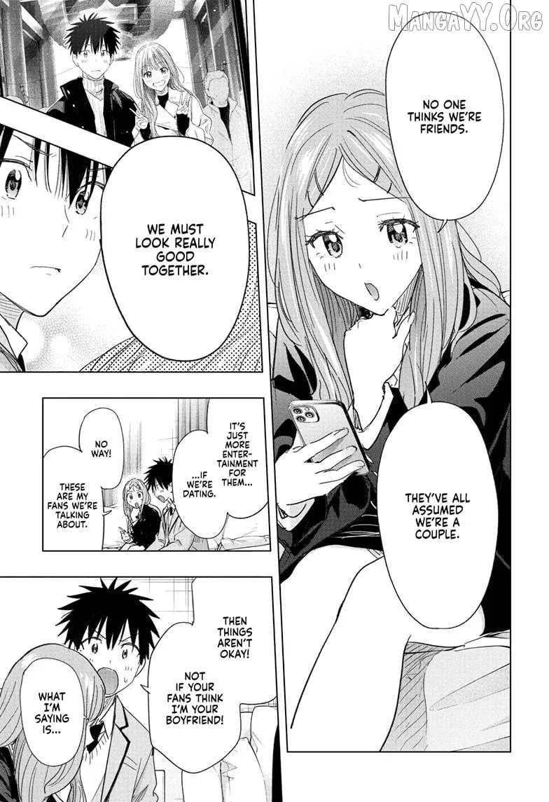 Hima-Ten!  Manga Chapter 79 page 15 - 