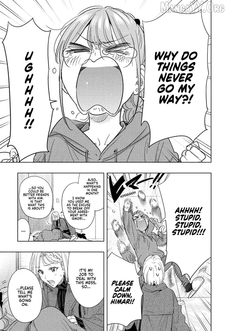 Hima-Ten!  Manga Chapter 79 page 3 - 
