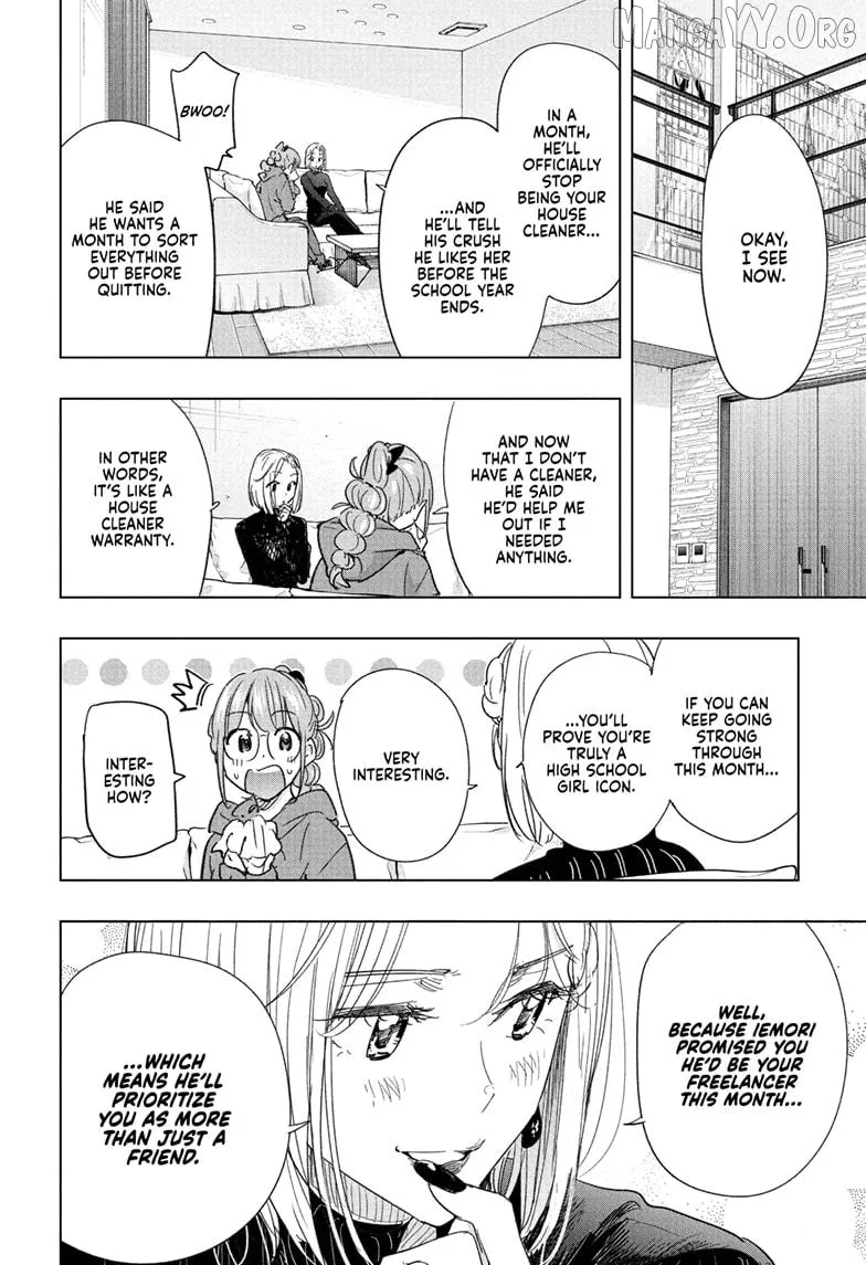 Hima-Ten!  Manga Chapter 79 page 4 - 