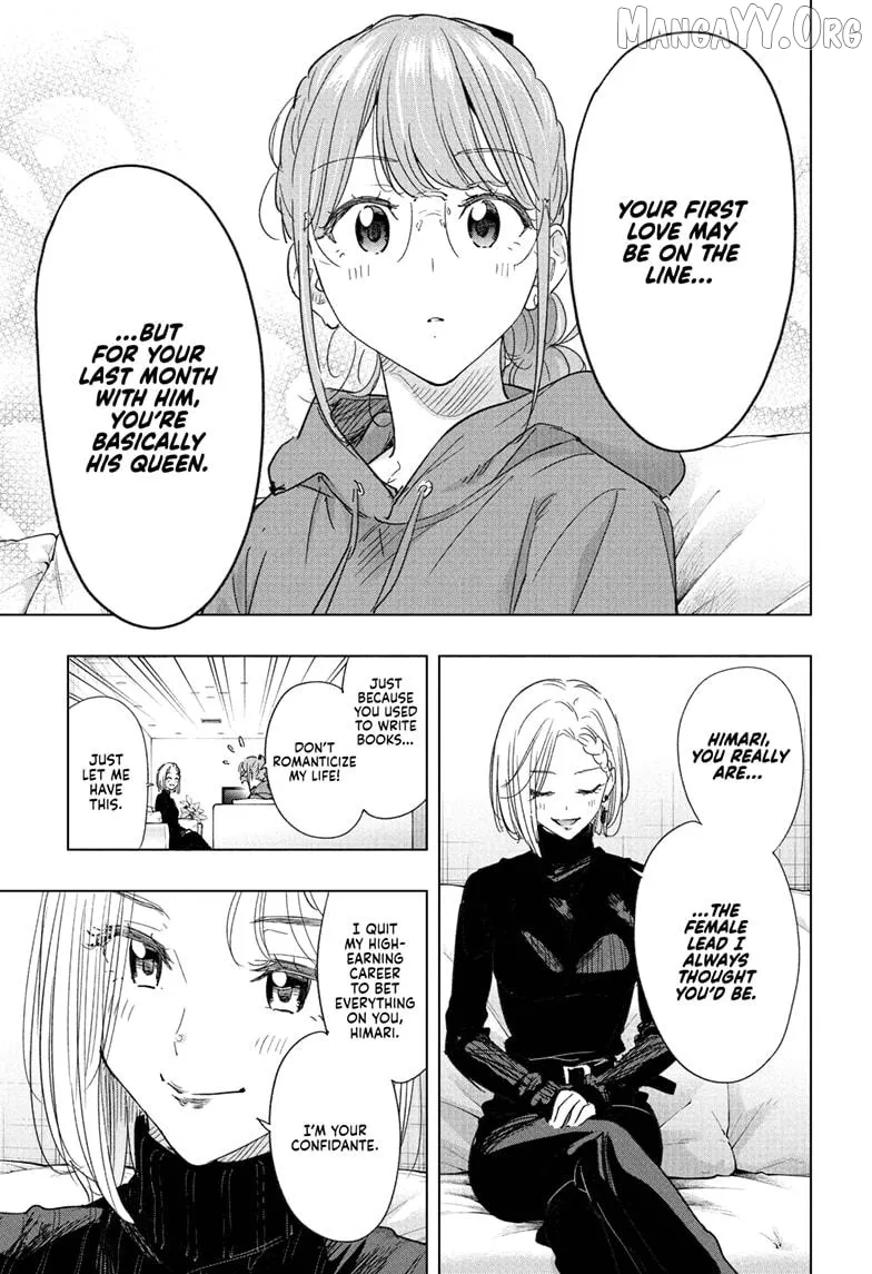 Hima-Ten!  Manga Chapter 79 page 5 - 