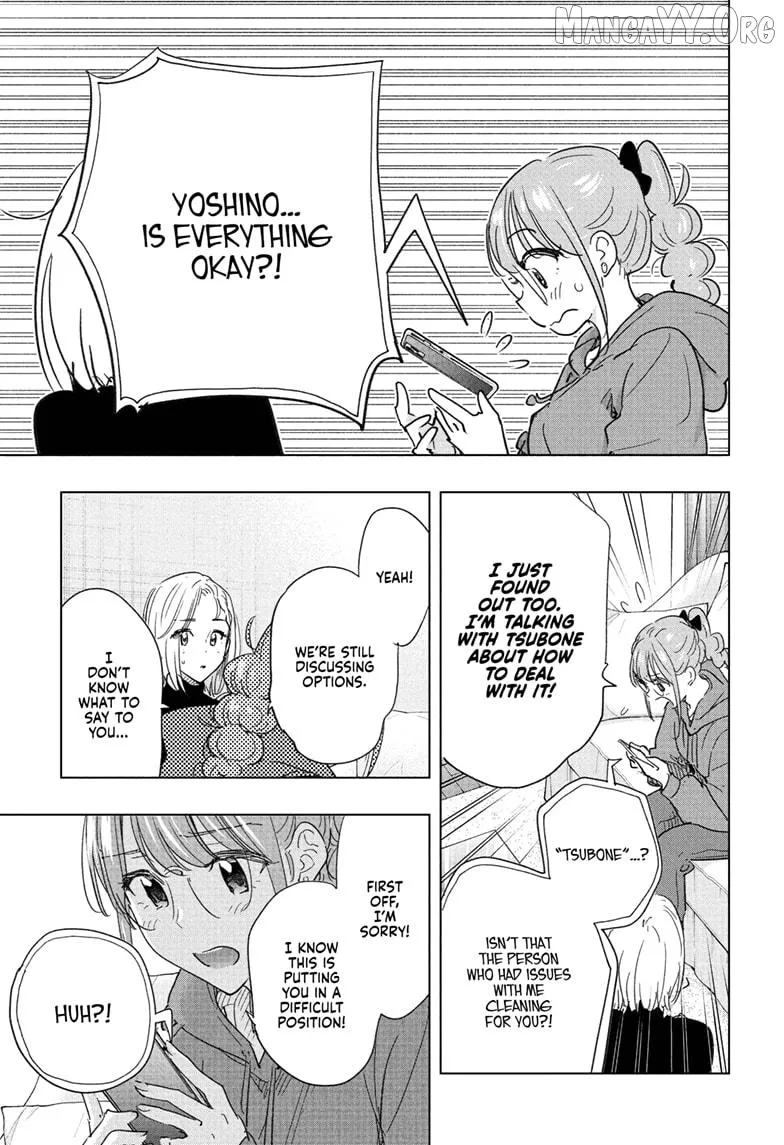 Hima-Ten!  Manga Chapter 79 page 7 - 