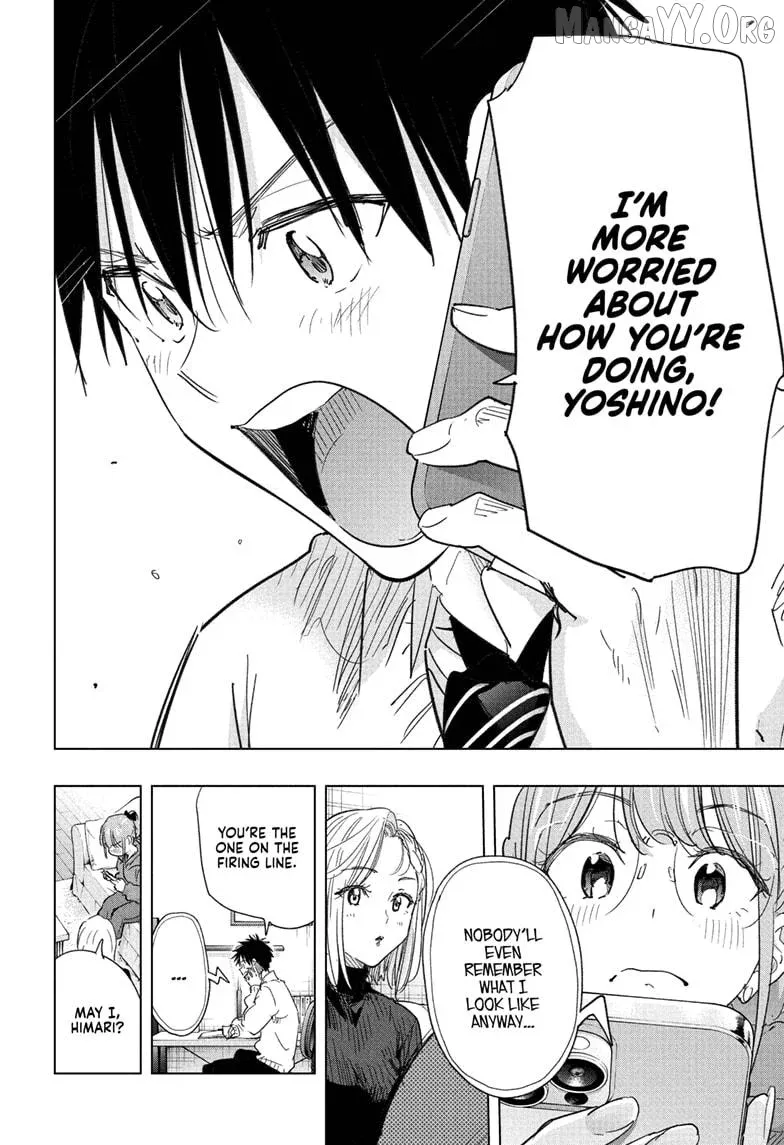 Hima-Ten!  Manga Chapter 79 page 8 - 