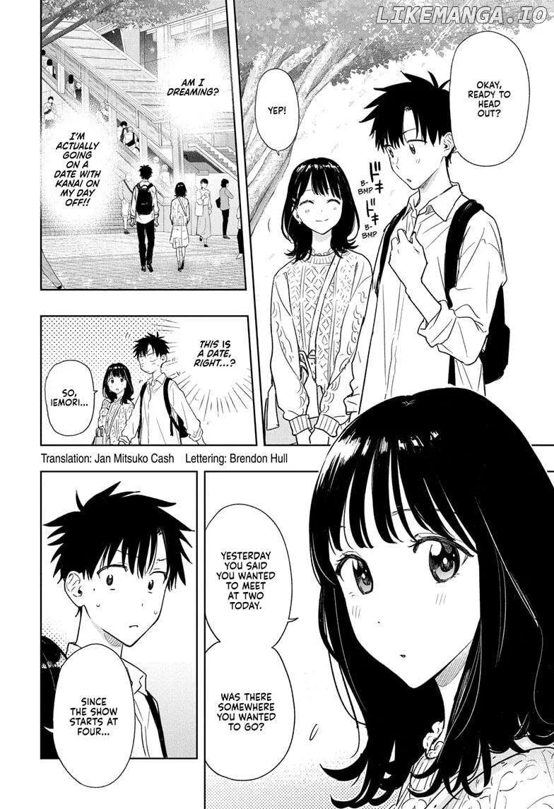Hima-Ten!  Manga Chapter 8 page 2 - 