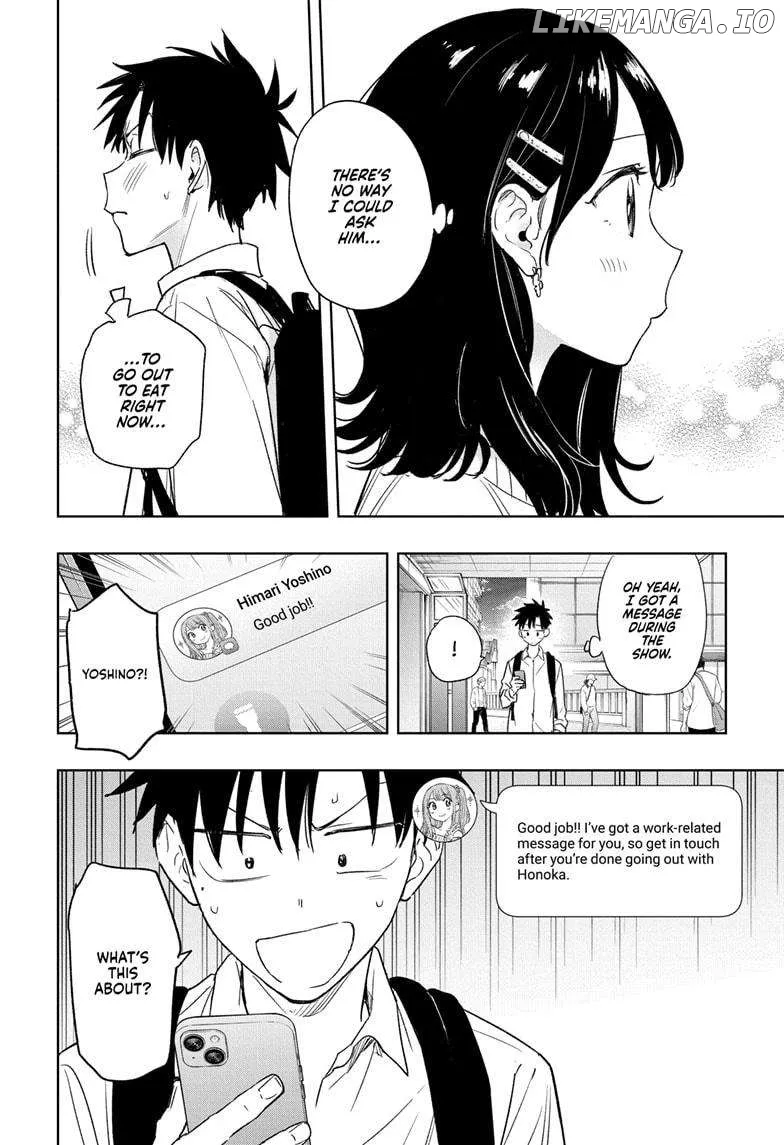 Hima-Ten!  Manga Chapter 8 page 18 - 