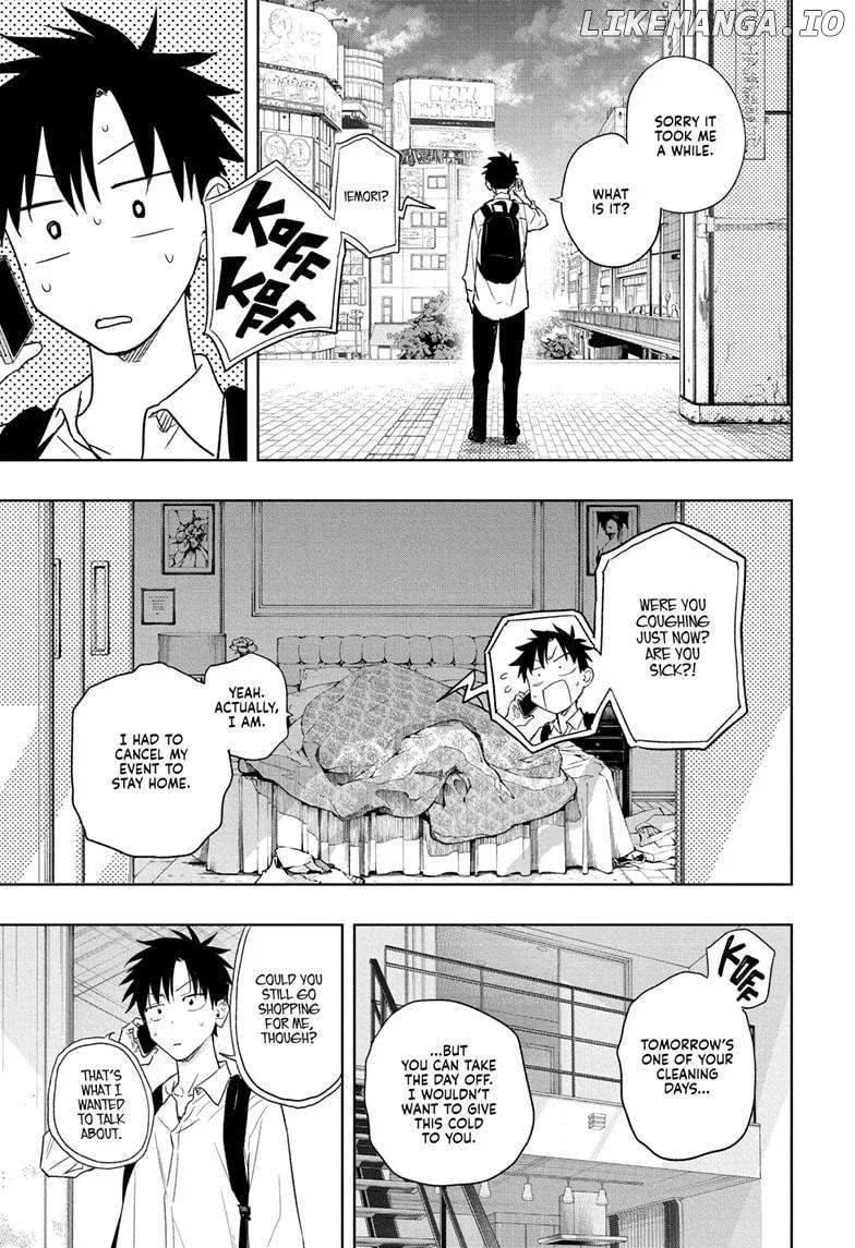 Hima-Ten!  Manga Chapter 8 page 19 - 