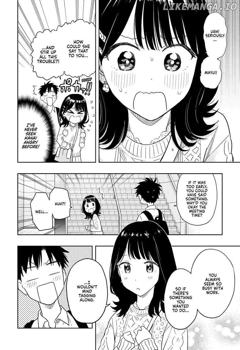 Hima-Ten!  Manga Chapter 8 page 4 - 