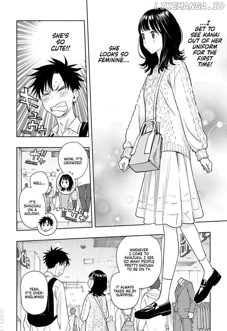 Hima-Ten!  Manga Chapter 8 page 8 - 