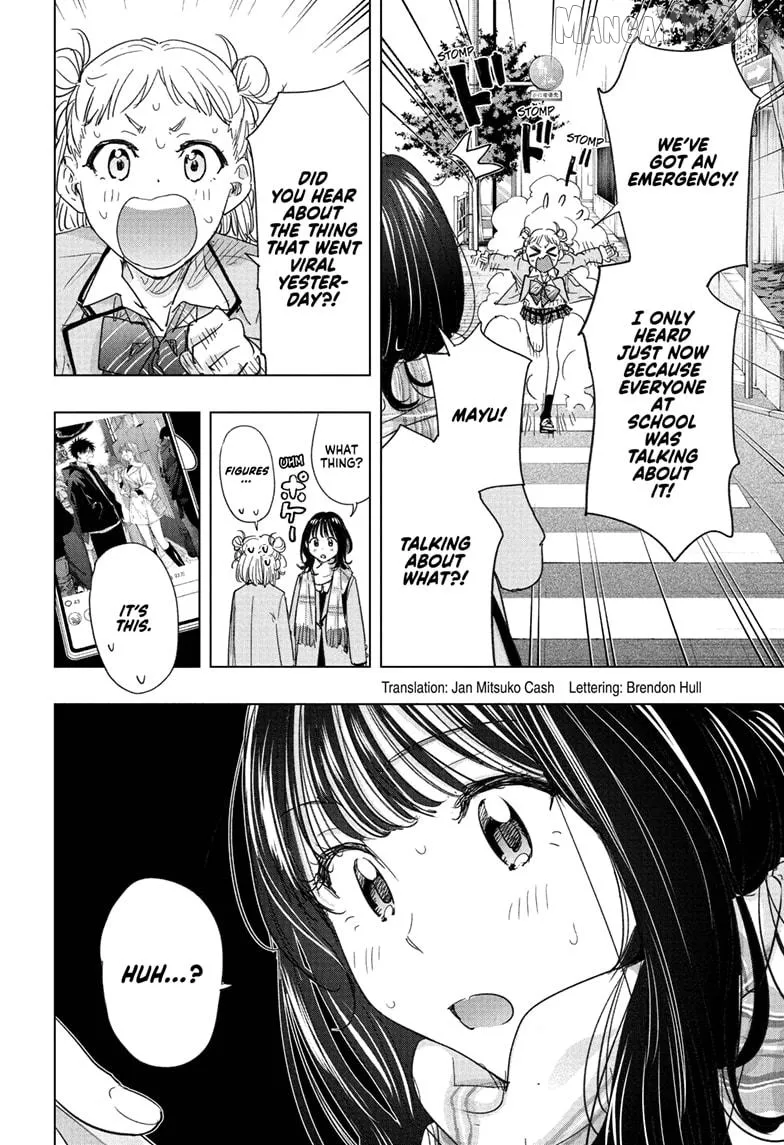 Hima-Ten!  Manga Chapter 80 page 2 - 