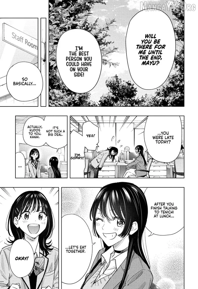 Hima-Ten!  Manga Chapter 80 page 11 - 