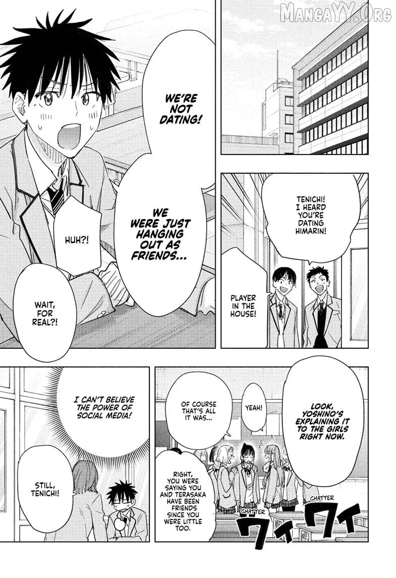 Hima-Ten!  Manga Chapter 80 page 3 - 