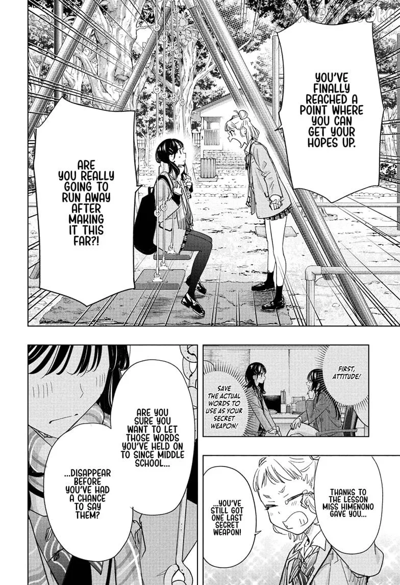 Hima-Ten!  Manga Chapter 80 page 10 - 