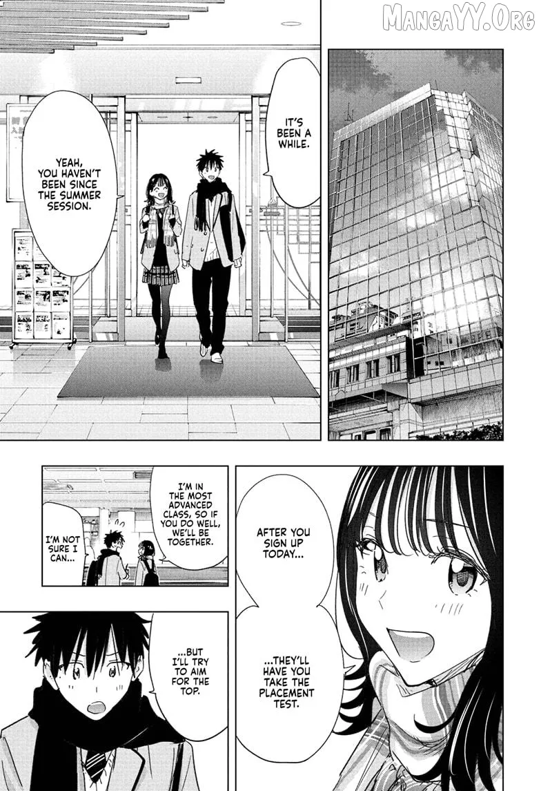 Hima-Ten!  Manga Chapter 81 page 11 - 