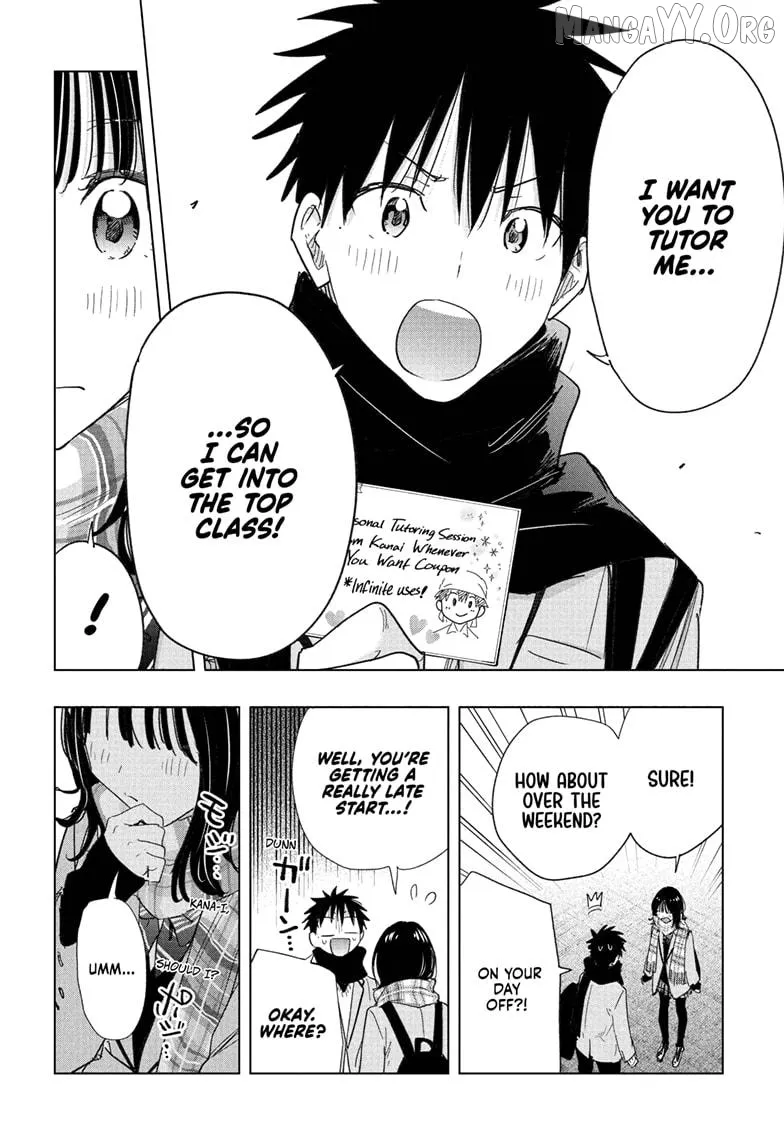 Hima-Ten!  Manga Chapter 81 page 18 - 