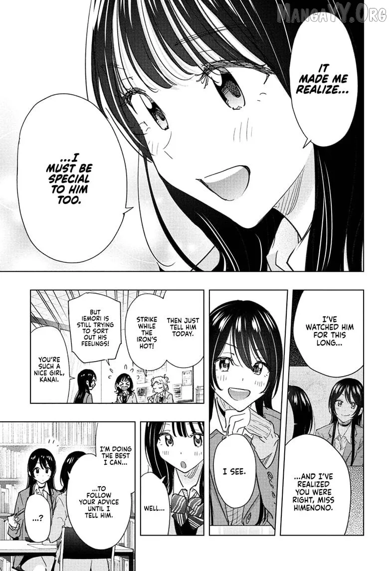 Hima-Ten!  Manga Chapter 81 page 9 - 