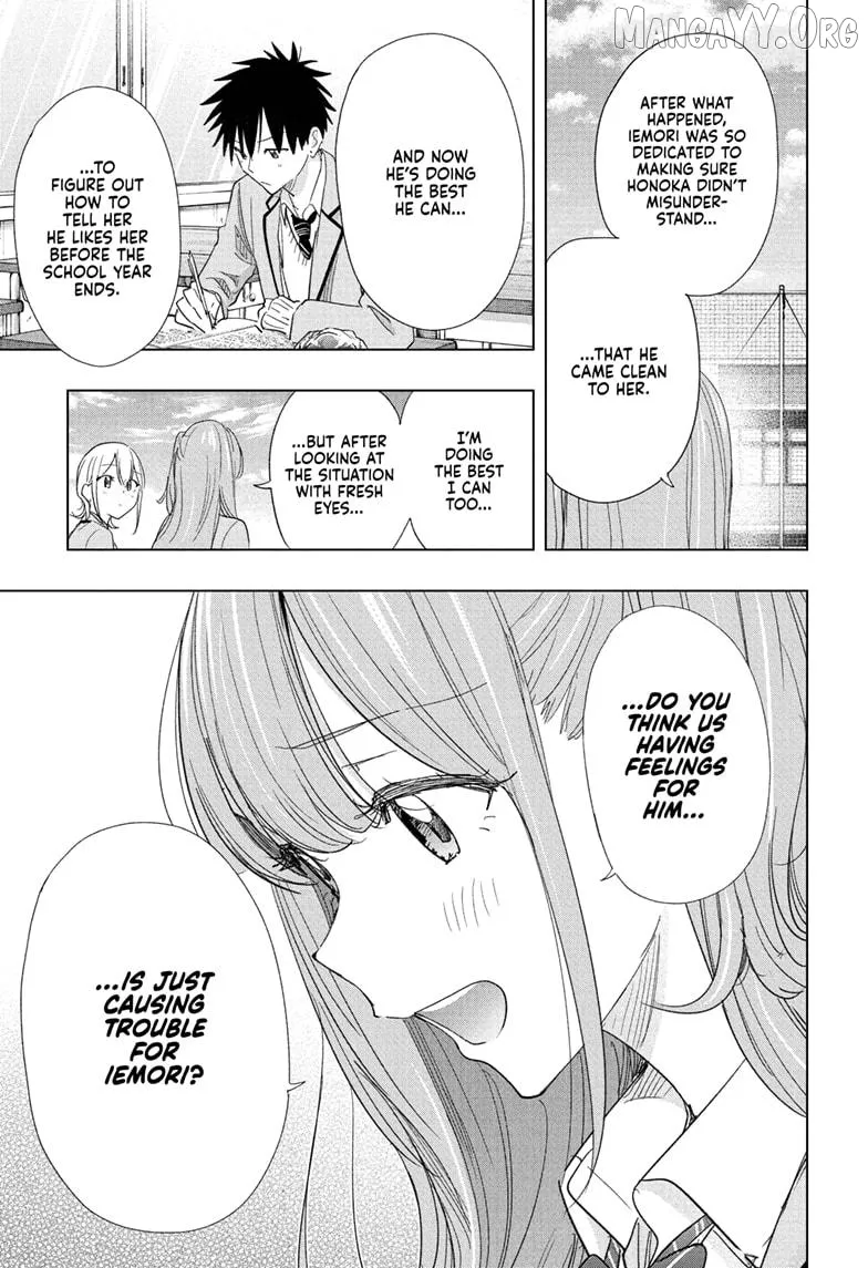 Hima-Ten!  Manga Chapter 82 page 11 - 