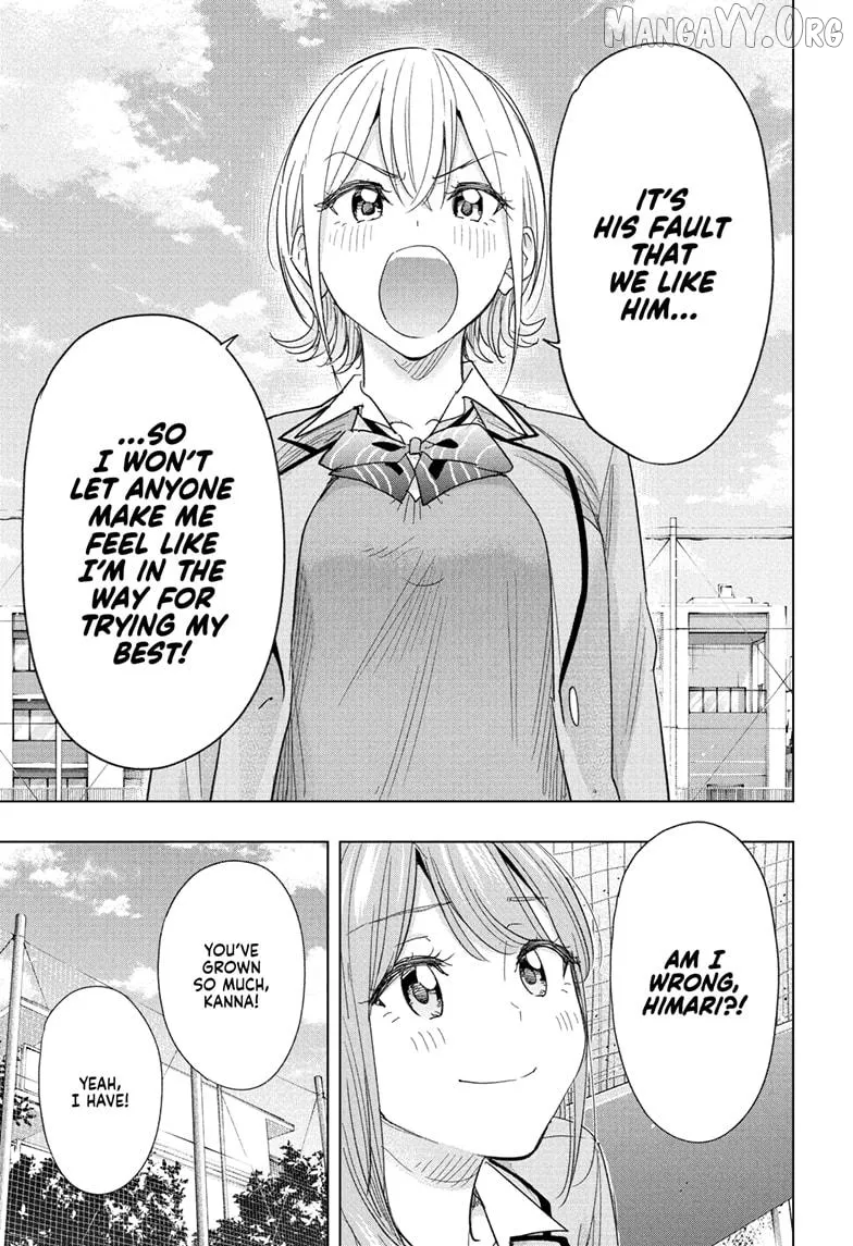 Hima-Ten!  Manga Chapter 82 page 15 - 
