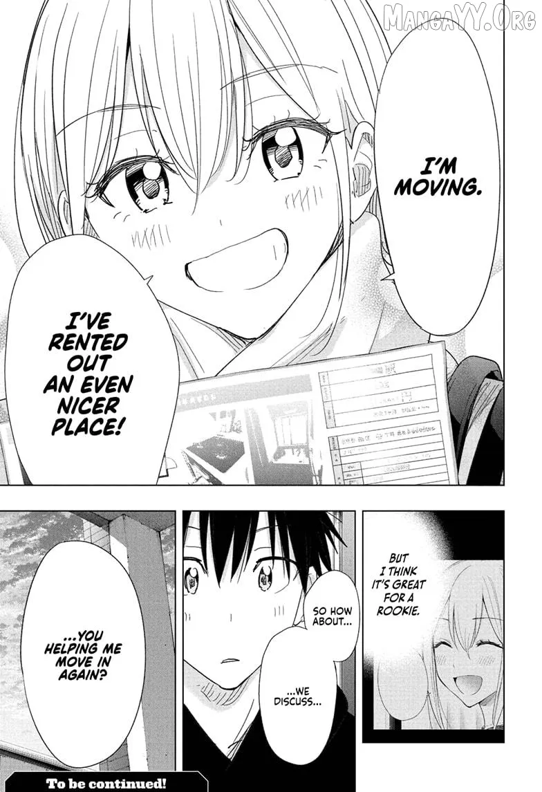 Hima-Ten!  Manga Chapter 82 page 19 - 